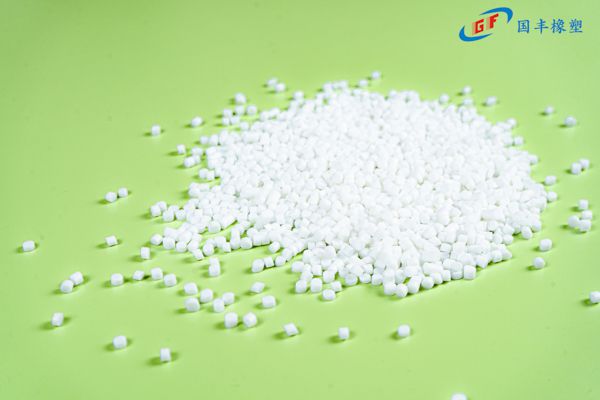 國豐橡塑為您奉上有價值的TPE材料，TPR材料資訊