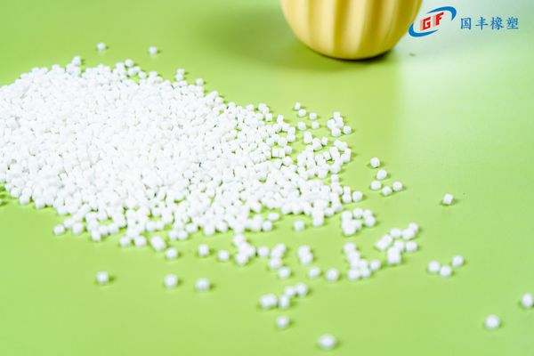 國豐橡塑為您奉上有價值的TPE材料，TPR材料資訊