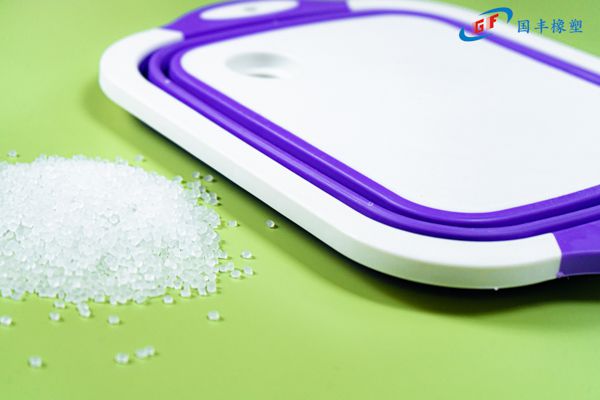 國豐橡塑為您奉上有價值的TPE材料，TPR材料資訊