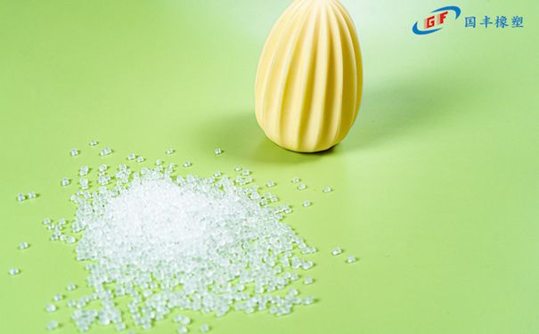 國(guó)豐橡塑為您奉上有價(jià)值的TPE材料，TPR材料資訊