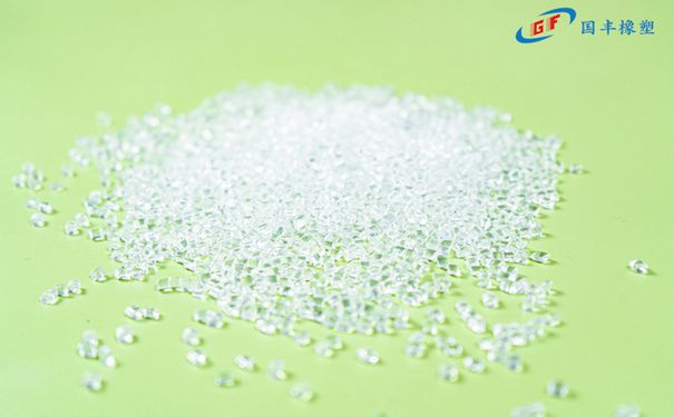 國豐橡塑為您奉上有價值的TPE材料，TPR材料資訊