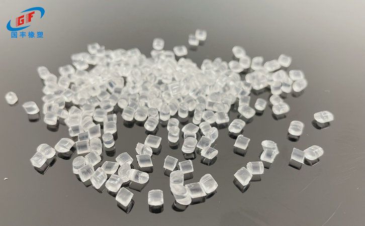 國豐橡塑為您奉上有價值的TPE材料，TPR材料資訊