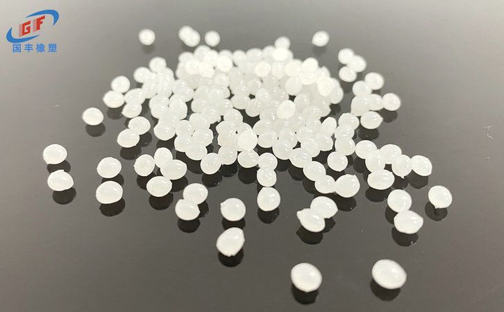 國豐橡塑為您奉上有價值的TPE材料，TPR材料資訊