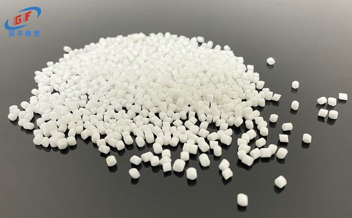 國豐橡塑為您奉上有價值的TPE材料，TPR材料資訊