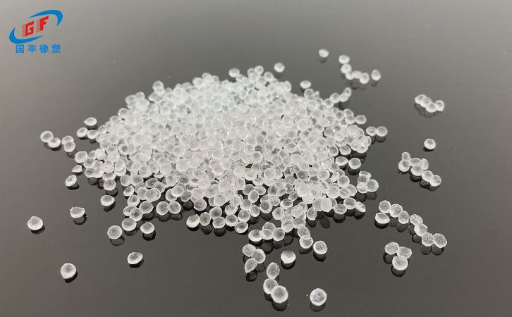 國(guó)豐橡塑為您奉上有價(jià)值的TPE材料，TPR材料資訊