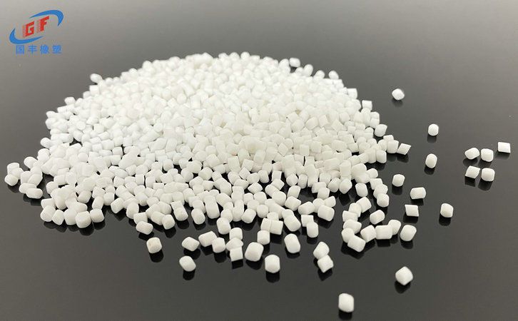 國豐橡塑為您奉上有價值的TPE材料，TPR材料資訊
