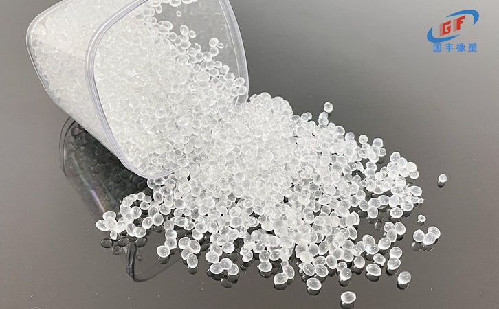 國豐橡塑為您奉上有價值的TPE材料，TPR材料資訊