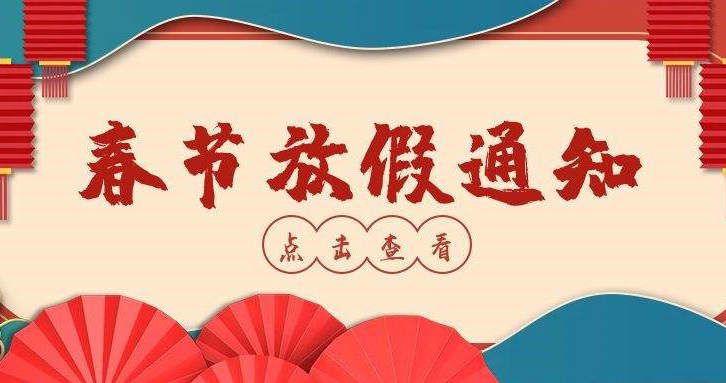 國豐橡塑為您奉上有價(jià)值的TPE材料，TPR材料資訊
