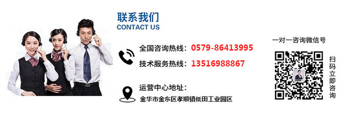 聯系新材料TPE企業(yè)